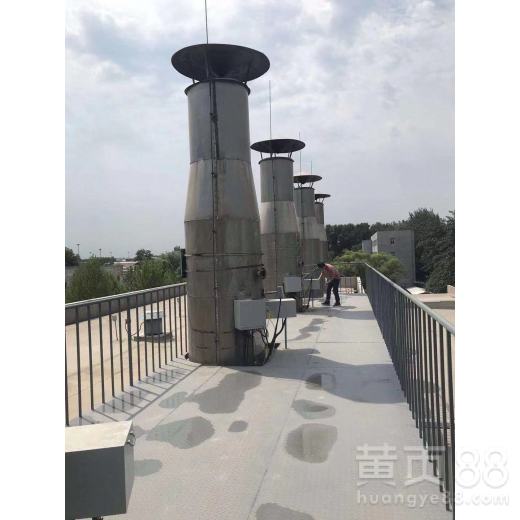 【安徽和縣環(huán)保垃圾焚燒廠煙氣在線監(jiān)測(cè)系統(tǒng),垃圾焚燒粉塵co在線監(jiān)測(cè)】- 