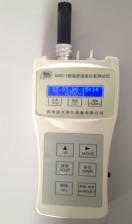 溫濕度壓差測試儀2017年新款 _供應信息_商機_中國儀表網