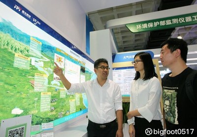 bigfoot0517: “測、管、治”三位聯動 聚光科技、中科光電亮相CIEPEC2017首日展 2017年06月15日15:26來源:中國環境. - 雪球