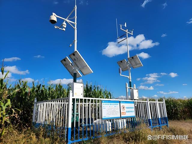 環境監測系統作為環境保護的重要手段,其監測數據的準確性和時效性