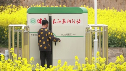 泰州全面監(jiān)控入江支流，為長江生態(tài)保護再添利器