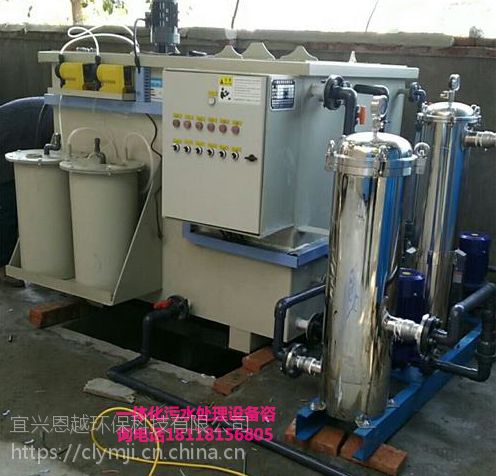 蘇州凱雄環(huán)保 專業(yè)制造粉末冶金產(chǎn)品磁力拋光機(jī)，助力生態(tài)資源監(jiān)測