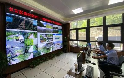 秦嶺生態(tài)環(huán)境保護(hù)監(jiān)測規(guī)劃出臺 筑牢生態(tài)安全屏障